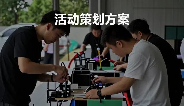 商业空间使用新媒体运营需要注意什么？