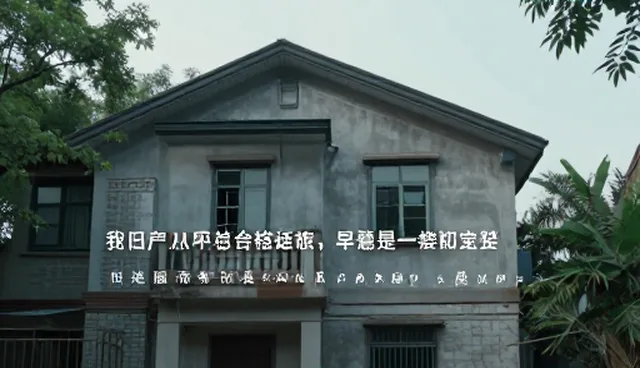 视觉表达在文案创作中的常见问题及优化策略