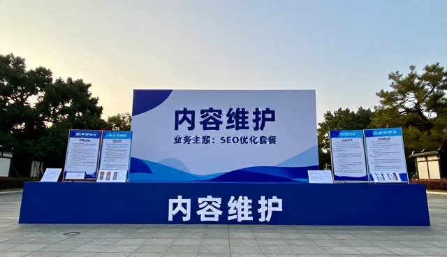 宣传片在不同场景下的内容把控策略