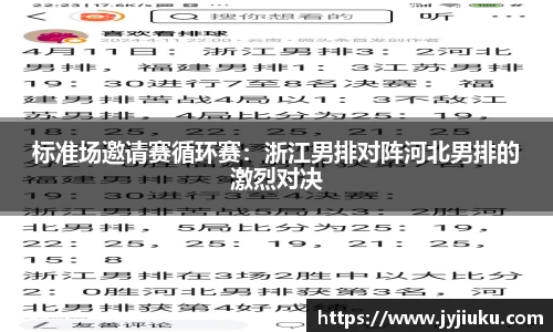 k8凯发官方网站