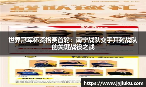 k8凯发官方网站
