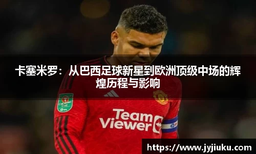 k8凯发官方网站