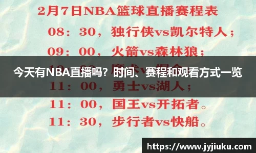 k8凯发