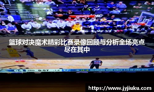 好博体育官方网站