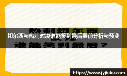 好博体育登录入口