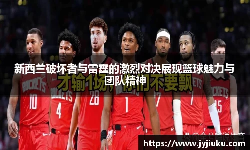 好博体育