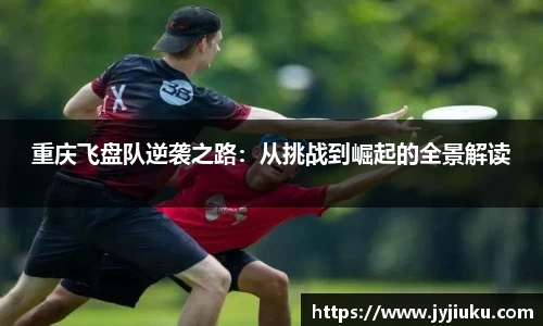 好博体育